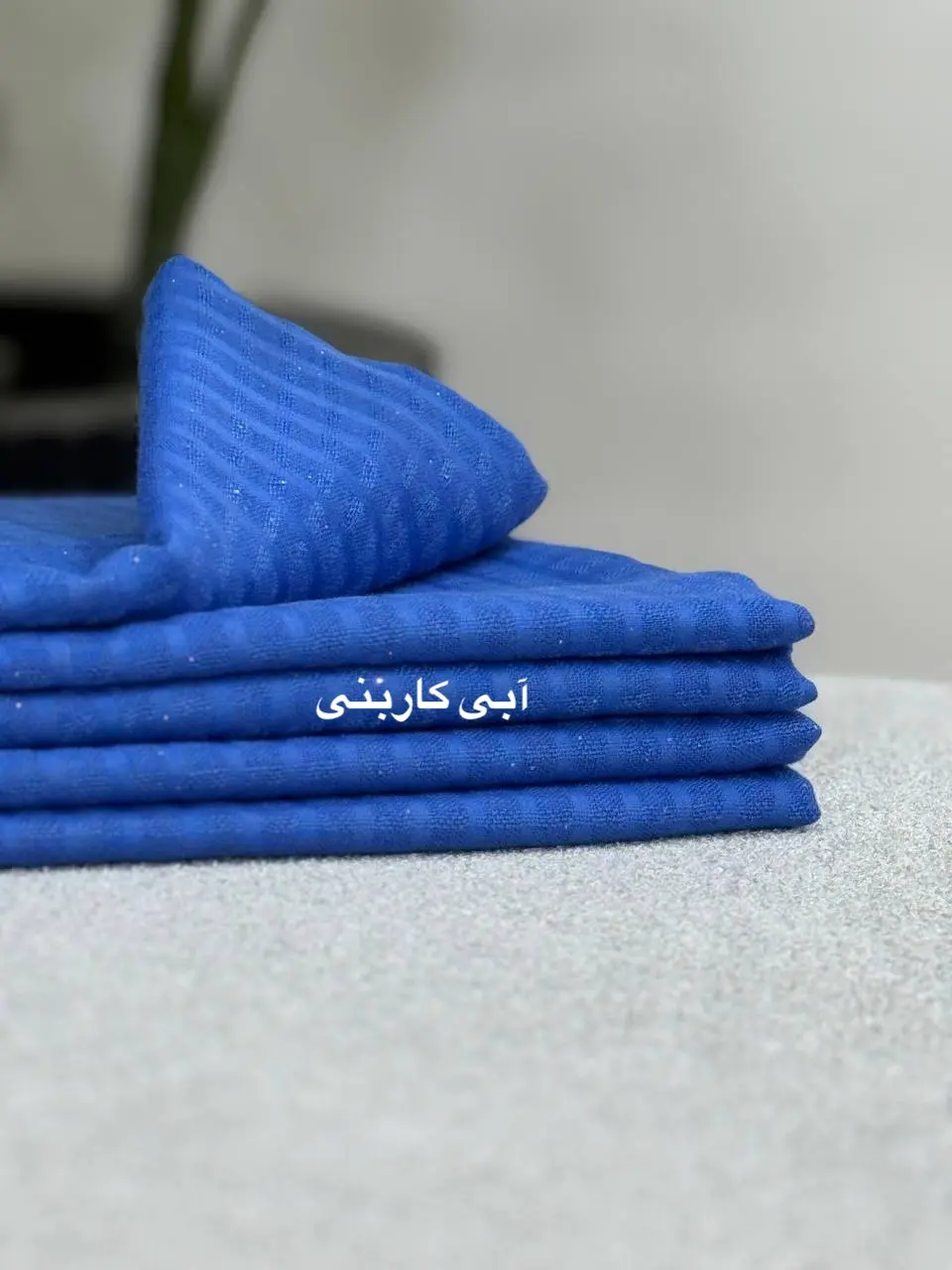 شال شاین آرزو